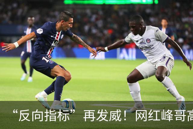 “反向指标”再发威！网红峰哥高位买金，如今跌了13%，自嘲：一份牛肉拌面和咖啡才42元，1克黄金真能花好久，“放宽心，该吃吃该喝喝”