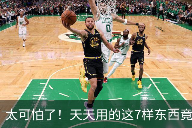 太可怕了！天天用的这7样东西竟然是“玻纤品”，用时一定要当心