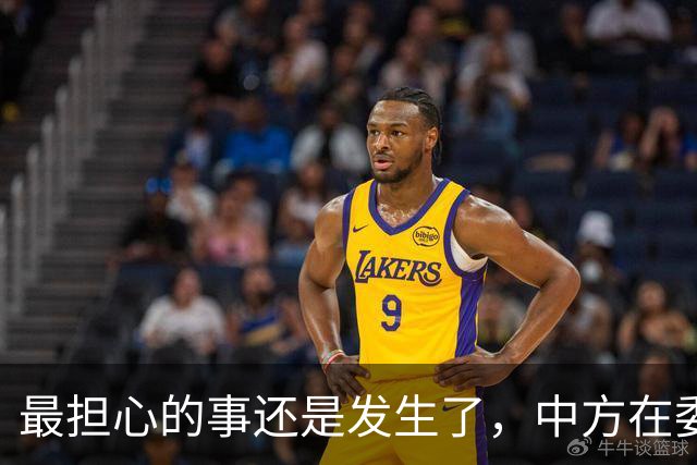 最担心的事还是发生了，中方在委内瑞拉的油田，将被美国强行接管